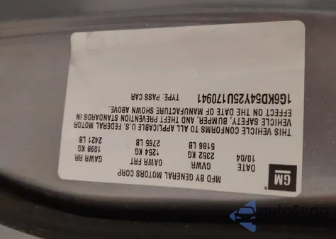 2005 Cadillac Deville Standard from USA, damaged, VIN 1G6KD54Y25U170941